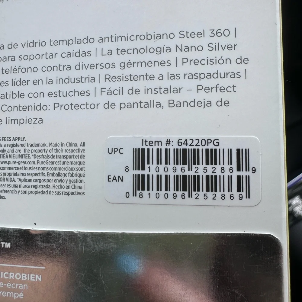 Screen Protector NWT - Picture 4 of 7